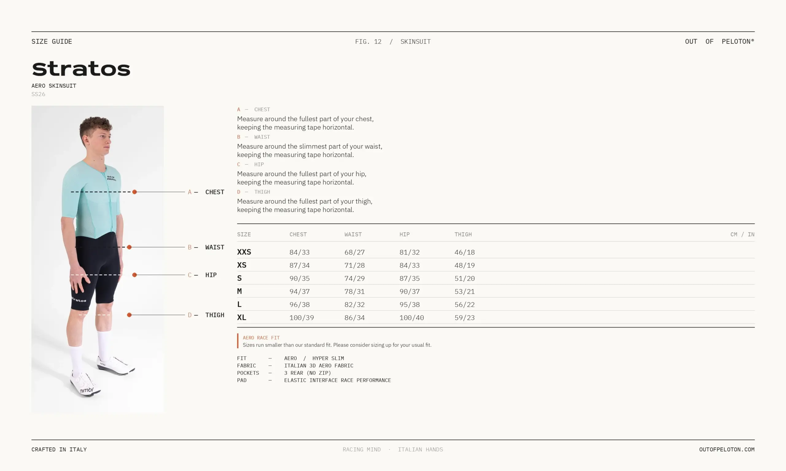 Stratos Aero Skinsuit size guide